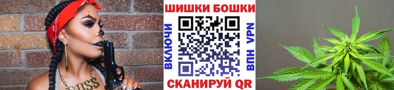 Какие есть наркотики Катайск АМФ  Меф  COCAIN  kraken рабочий сайт  Каннабис  А ПВП  Гашиш  Галлюциногенные грибы  Бутират 