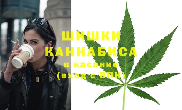 МДМА Абинск