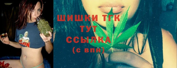 МДМА Абинск