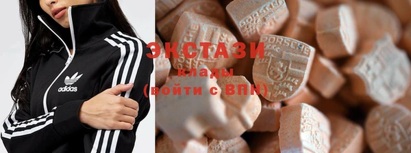 МДПВ Абдулино