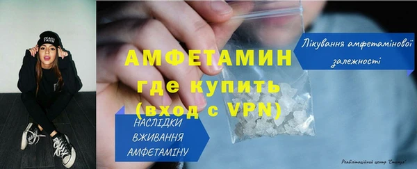 мдма Сатка