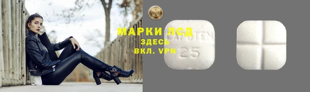 МДПВ Абдулино