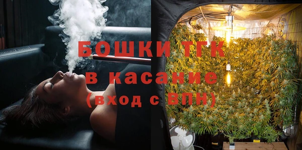 экстази Абаза