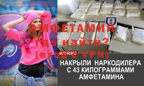 МДПВ Абдулино