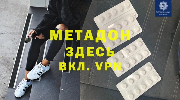кокаин VHQ Алзамай