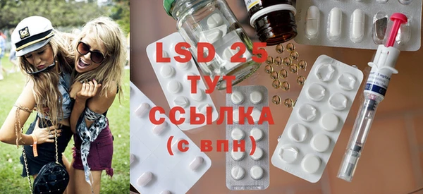 ECSTASY Алексин
