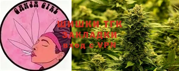 МДМА Абинск