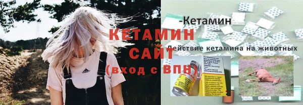 МДПВ Абдулино