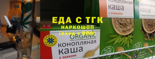 МДПВ Абдулино